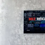 아파트 Platinum